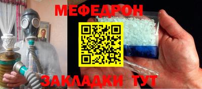 jwh Коммунар