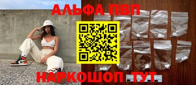 jwh Коммунар