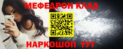 прущие грибы Конаково