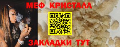 jwh Коммунар