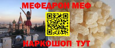 прущие грибы Конаково