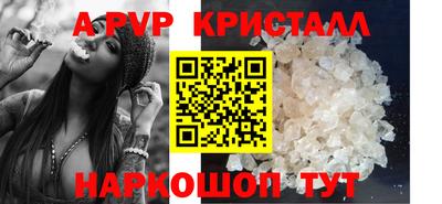 jwh Коммунар