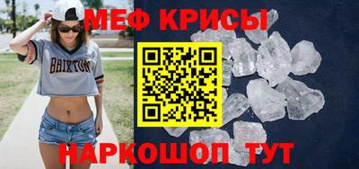 mdma Комсомольск-на-Амуре