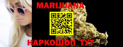 mdma Комсомольск-на-Амуре