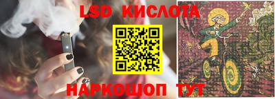 прущие грибы Конаково