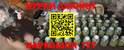 mdma Комсомольск-на-Амуре
