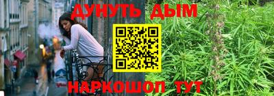 jwh Коммунар