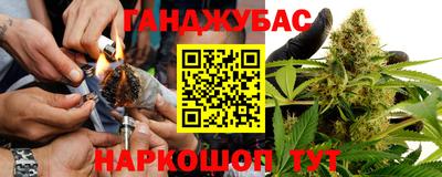 mdma Комсомольск-на-Амуре