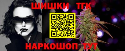 mdma Комсомольск-на-Амуре