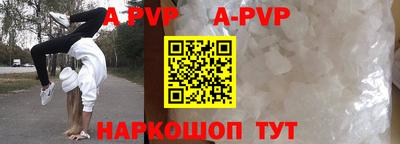 jwh Коммунар