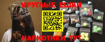 jwh Коммунар