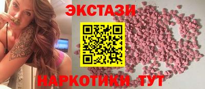 jwh Коммунар