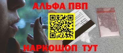 прущие грибы Конаково