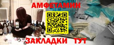 mdma Комсомольск-на-Амуре