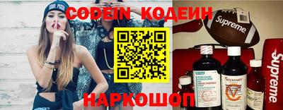 mdma Комсомольск-на-Амуре