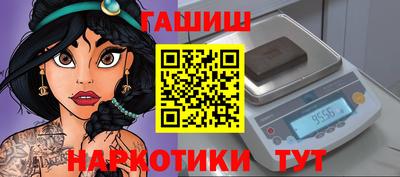 прущие грибы Конаково