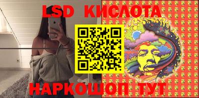 jwh Коммунар