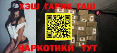 jwh Коммунар