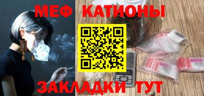 jwh Коммунар