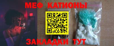 jwh Коммунар