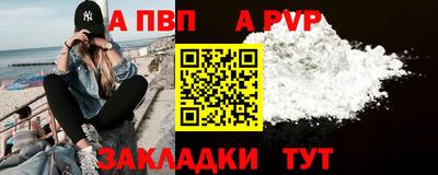 jwh Коммунар