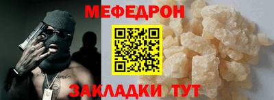 jwh Коммунар