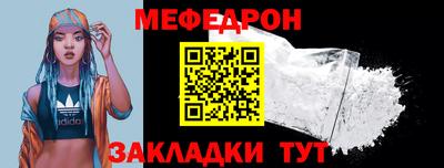 прущие грибы Конаково