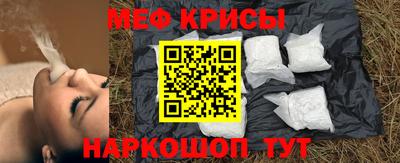 прущие грибы Конаково
