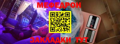 прущие грибы Конаково