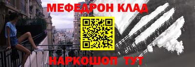 jwh Коммунар